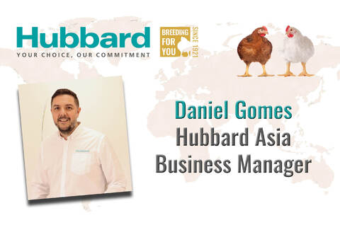 EN-Daniel Gomes Block